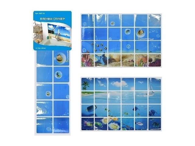 Пленка-Стикер 67-36